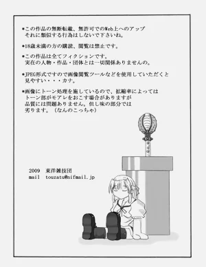 第54頁圖