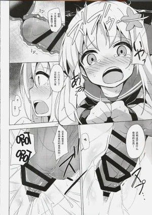 第12页图