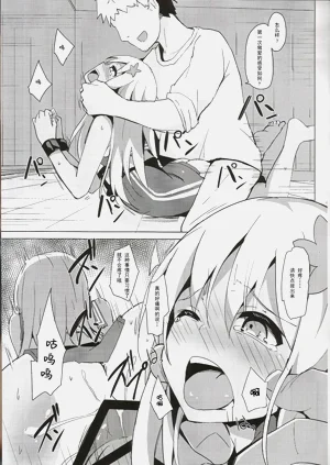 第13页图