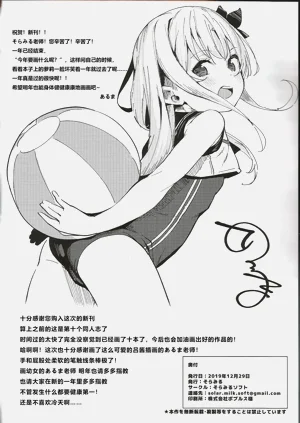 第22页图