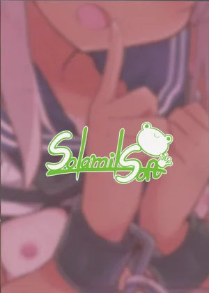 第23页图
