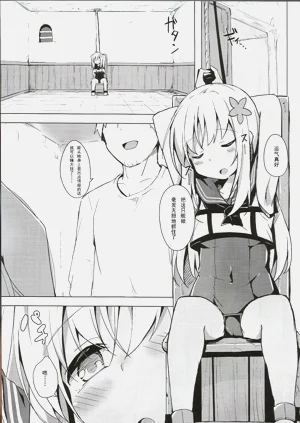 第3页图