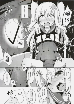 第5页图