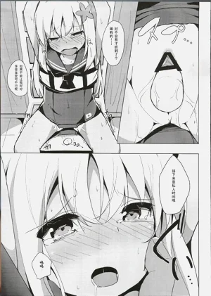 第9页图