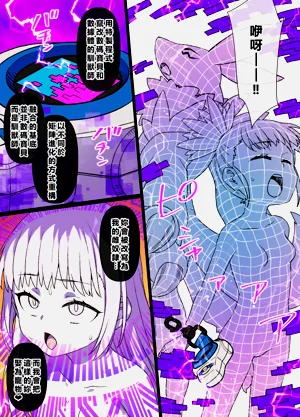 第3页图