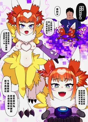 第5页图
