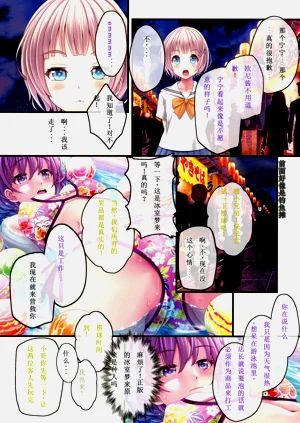 第14页图