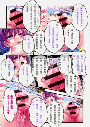 第19页图