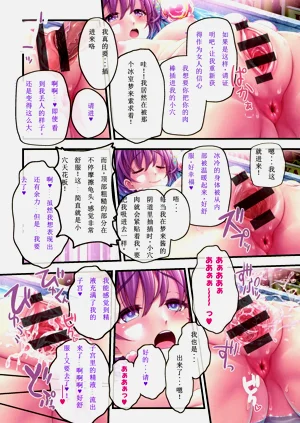 第21页图