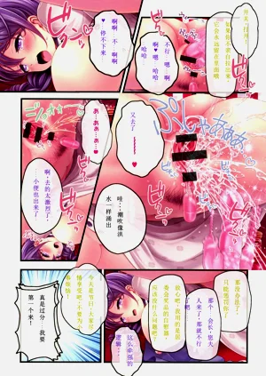第33页图