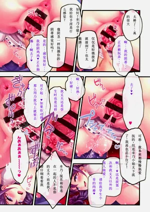 第35页图