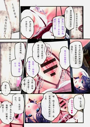 第41页图