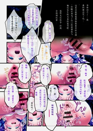 第46页图