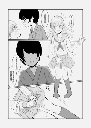 第33頁圖