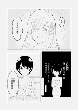 第40頁圖