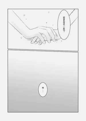 第45頁圖
