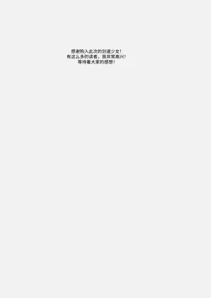 第46頁圖