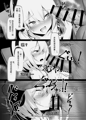 第13页图