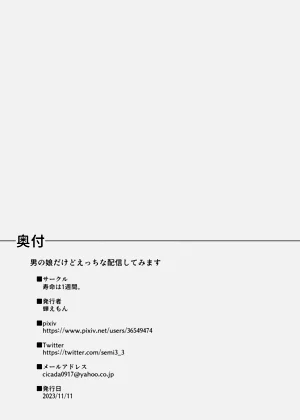 第22页图