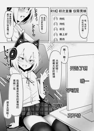 第3页图