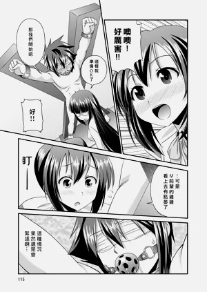 第116頁圖