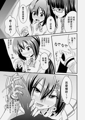第118頁圖