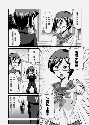第30頁圖