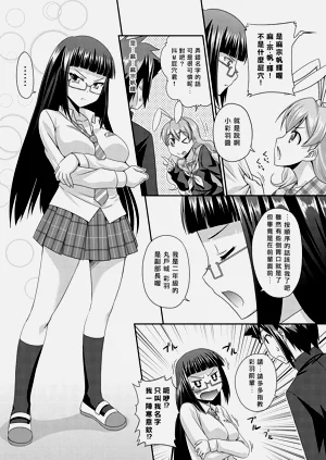 第33頁圖