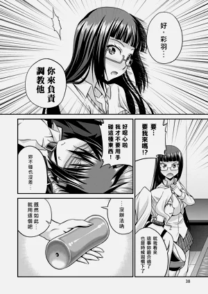 第39頁圖