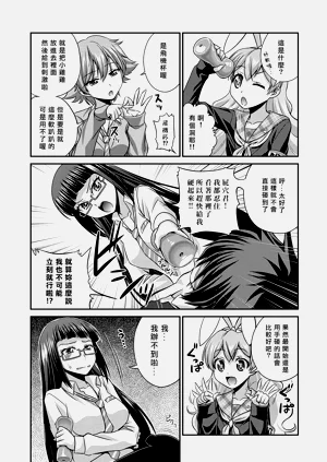 第40頁圖