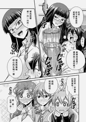 第46頁圖
