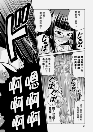 第47頁圖
