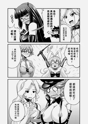 第63頁圖