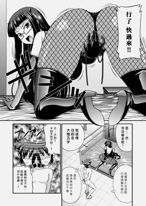 第67頁圖