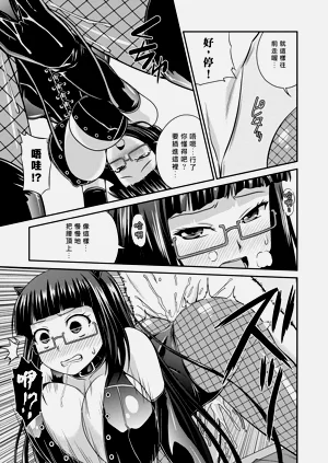 第68頁圖