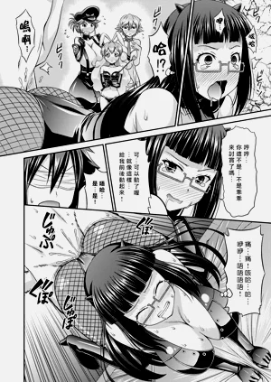 第69頁圖