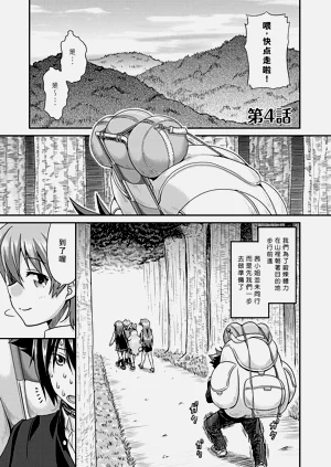 第76頁圖