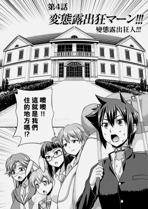 第77頁圖