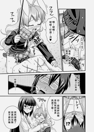 第92頁圖