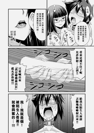 第95頁圖
