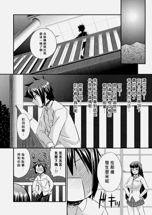 第97頁圖