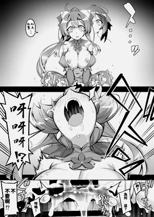 第13页图