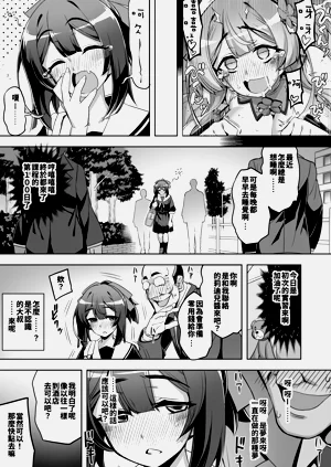 第19页图