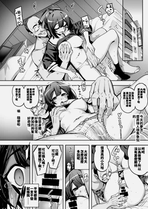 第20页图