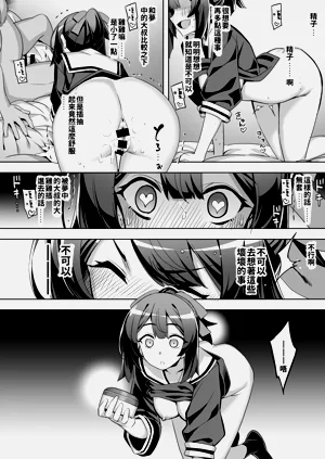 第26页图