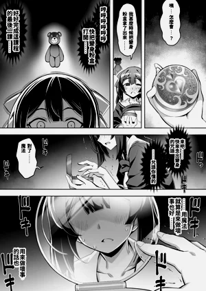 第27页图