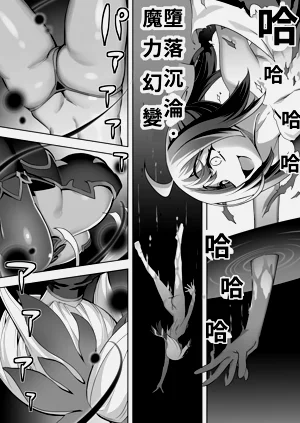 第28页图