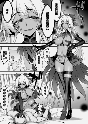 第29页图