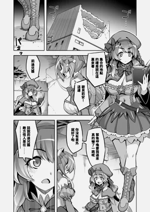 第38页图