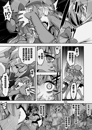 第39页图